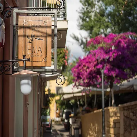 Elia Portou חאניה